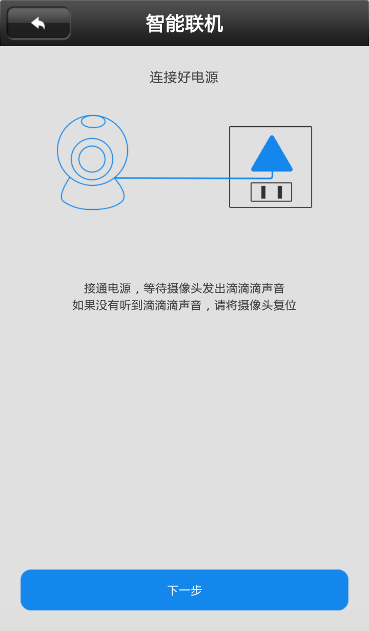 有看头免费原版图1