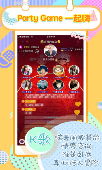 快玩小游戏吧(5)