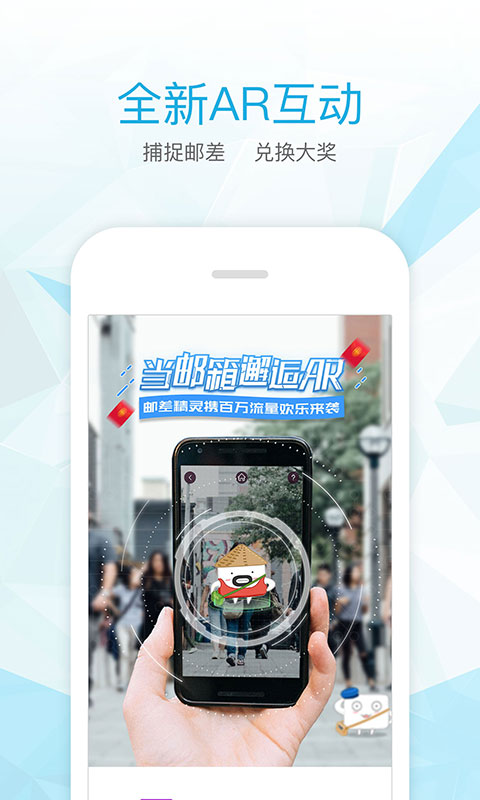 139轻量版图4