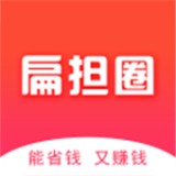 扁担圈安卓直装版