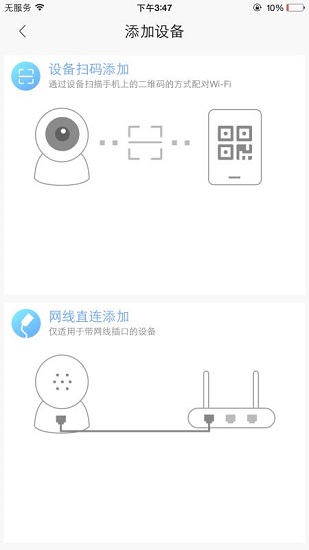 和目专业版图1