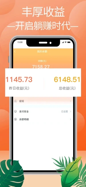 寄拍宝(4)