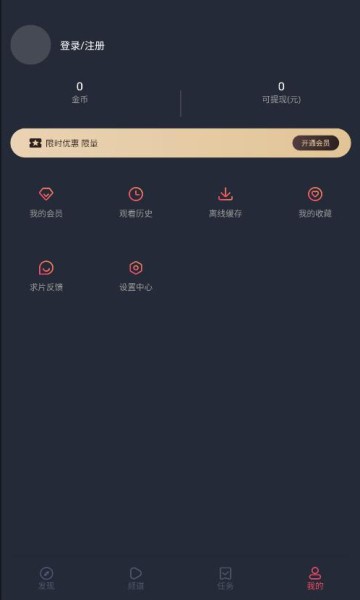 泰圈2026直装版图2