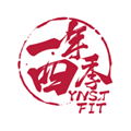 一年四季管理端官方版