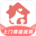 来宠上门喂养服务正版