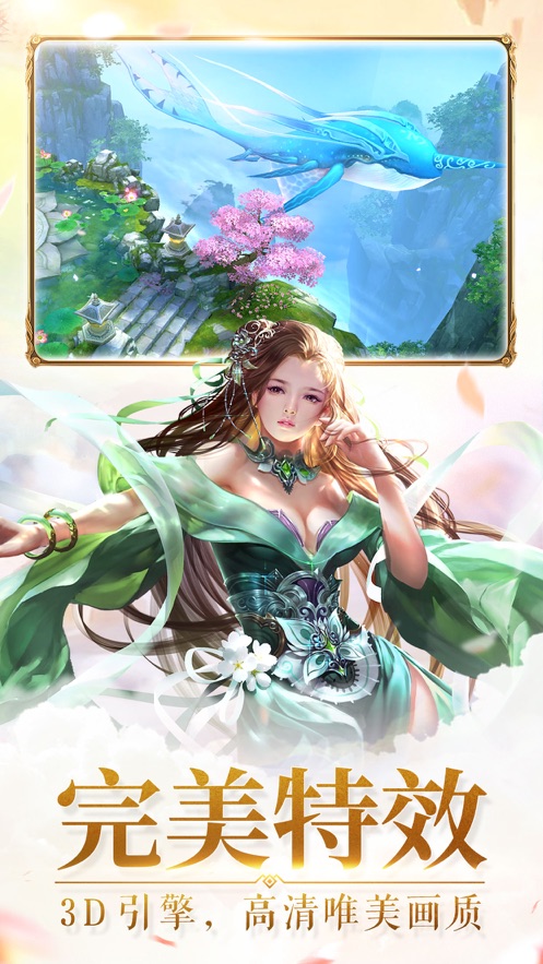 苍生浮若梦(1)
