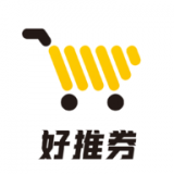 好推券手机免费版