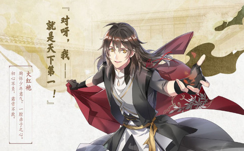 白夜棋迹对决手游免费版