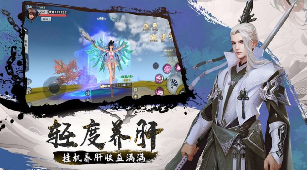 灭魂之神鬼乱舞游戏最新版