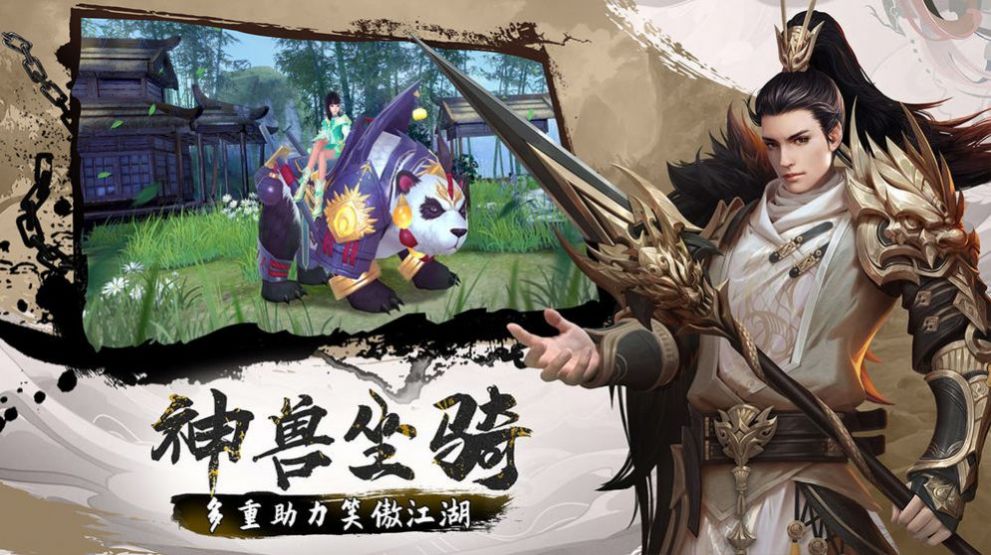 灭魂之神鬼乱舞游戏最新版