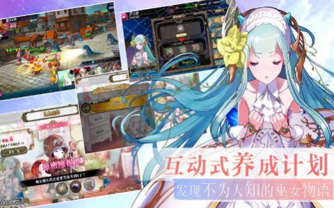 巫女幻灵录手游直装版