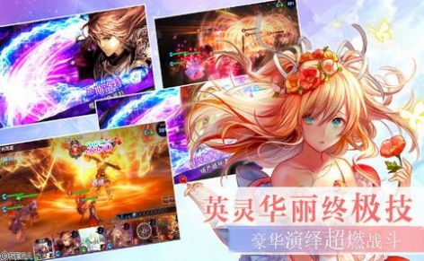 巫女幻灵录手游直装版