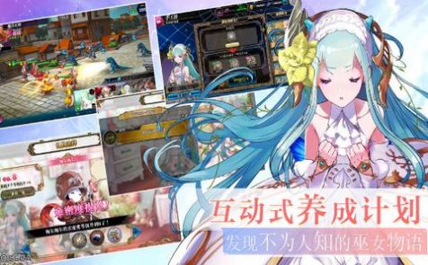 巫女幻灵录手游直装版