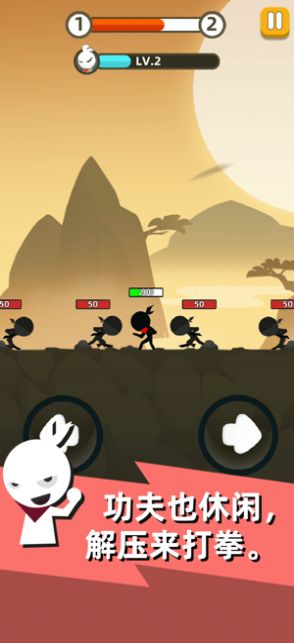 疯狂砍怪兽手游版图1