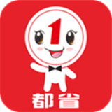 都省官方正版