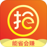 抢手货手机正版
