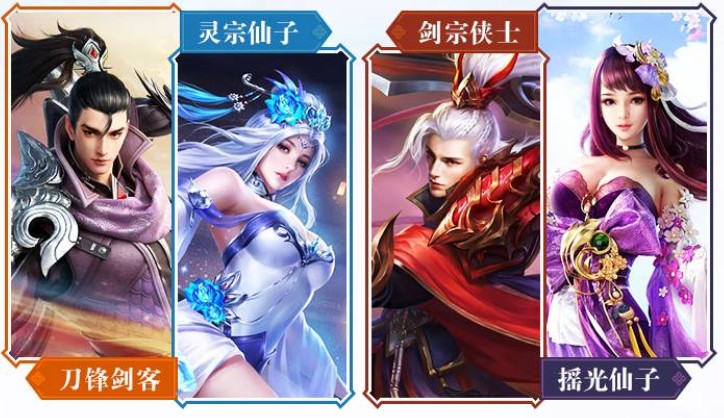 少年封仙免费原版