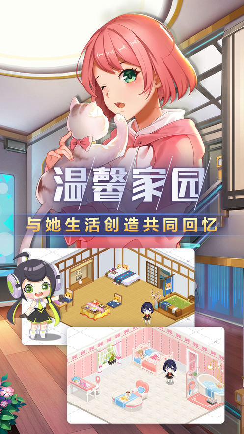月之灵镜(1)