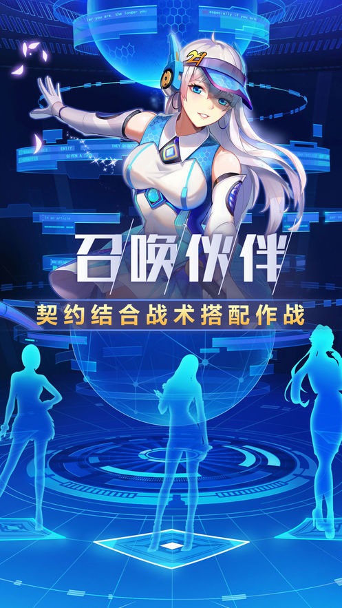 月之灵镜(3)