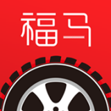 福马商城免费原版