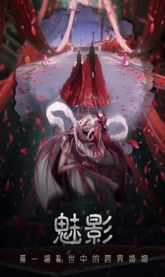 鬼灯笔记免费原版