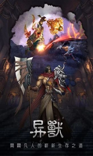 鬼灯笔记免费原版