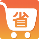 惠省券通用版