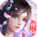 临仙道途安卓直装版