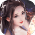 云海修仙诀无广告版