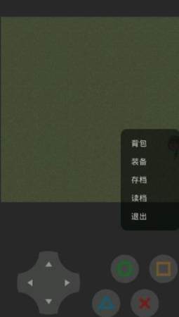 熊熊荣耀图3
