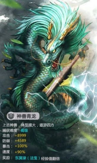 放开那鲲鲲安卓免费版
