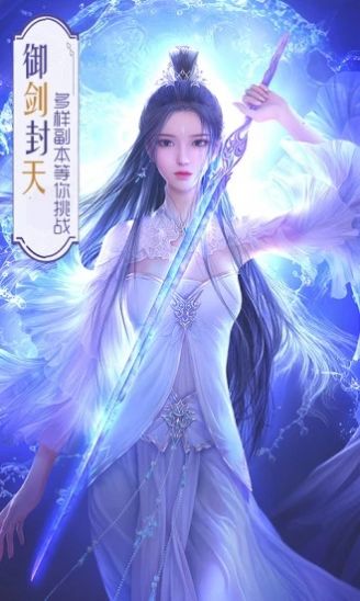 冥魔召唤师安卓直装版