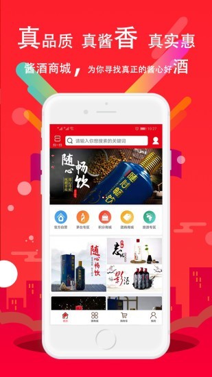 链氿直装版图2