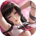 猎艳记无广告版