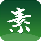 素可得尚城官方最新版