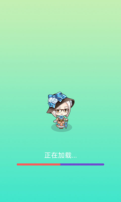 大师猜歌图2