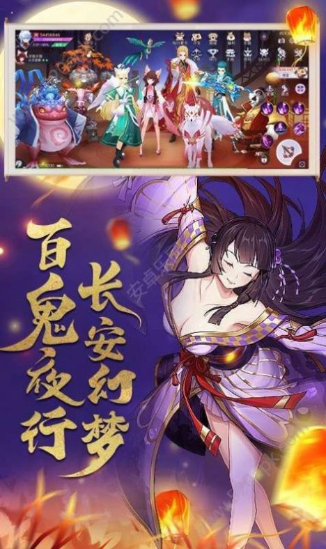 神都洗冤录游戏纯净最新版图2