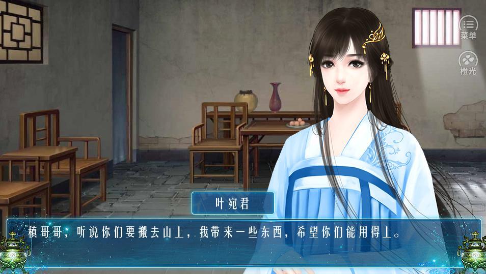 仙侠世界丹师篇游戏纯净最新版