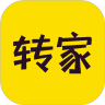 转家安卓免费版