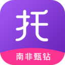 淘托最新免费版