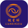 天下蓝莓最新免费版