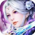 上清天尊直装游戏版
