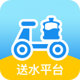 城市山泉送水订水免费版