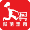 餐馆惠购安卓直装版