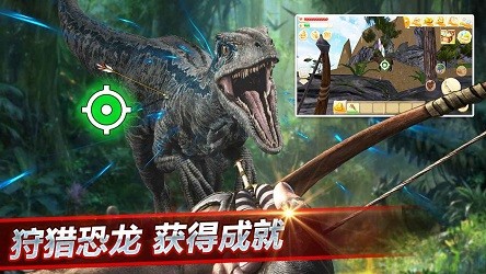 龙兽争霸官方正版(1)