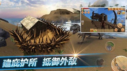 龙兽争霸官方正版(3)