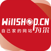 为尔商城正版