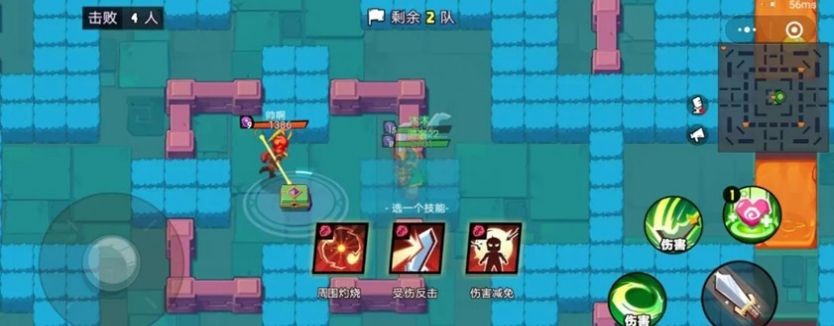 魔斗战境手游直装版