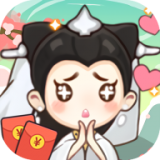 修仙逆袭记游戏无广告版