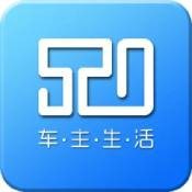 车信通正版